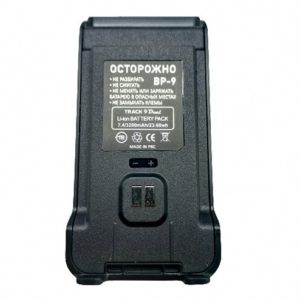 Аккумуляторная батарея BP-9 Li-on 3200 mAh для рации Track-9
