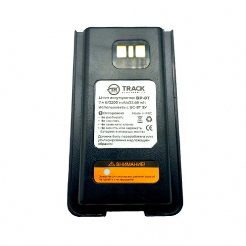 Аккумуляторная батарея АКБ BP-8TLi (3200 mAh) для р/с Track 8 Turbo