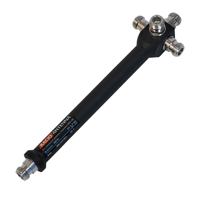 Делитель мощности Racio Antenna RSV-4U